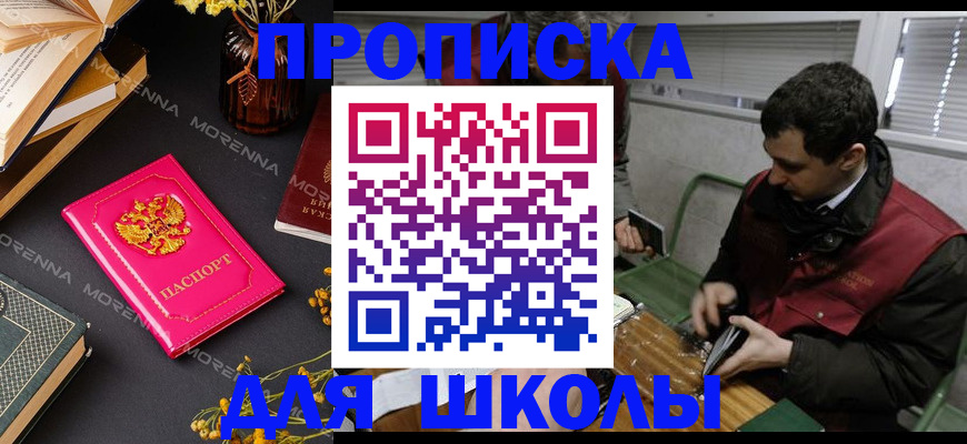 регистрация в Нижневартовске